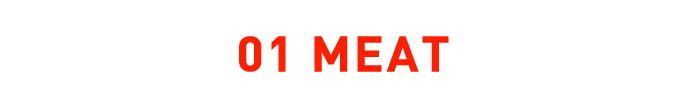 MEAT